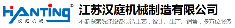 桃花江